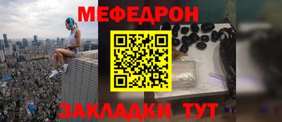 синтетический гашиш Нарткала