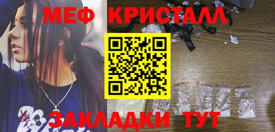 jwh Нальчик