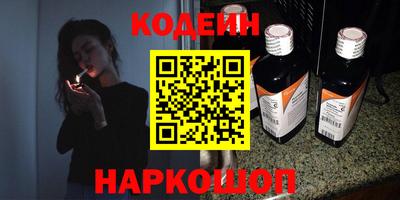 синтетический гашиш Нарткала