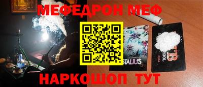 jwh Нальчик