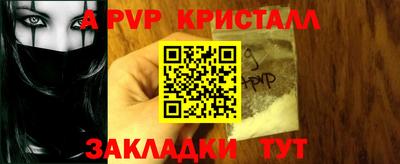jwh Нальчик