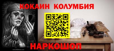 jwh Нальчик