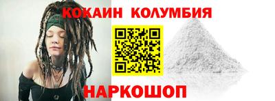 синтетический гашиш Нарткала