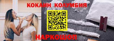 jwh Нальчик