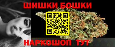 альфа пвп VHQ Наро-Фоминск