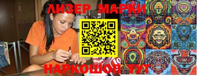 jwh Нальчик
