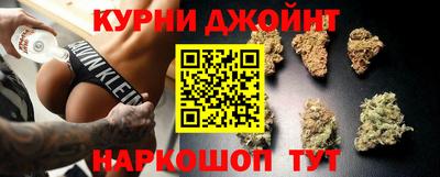 альфа пвп VHQ Наро-Фоминск