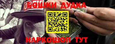 jwh Нальчик