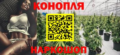 альфа пвп VHQ Наро-Фоминск