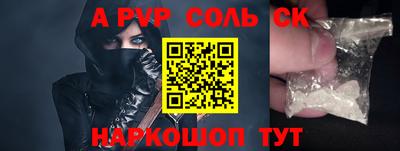 jwh Нальчик