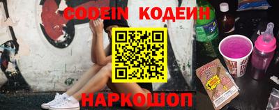 jwh Нальчик