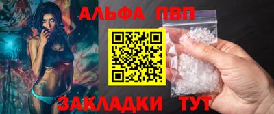 синтетический гашиш Нарткала