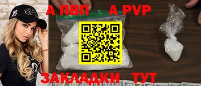синтетический гашиш Нарткала