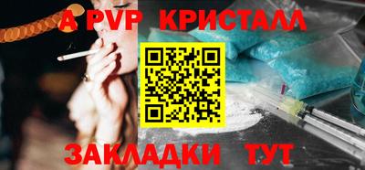 jwh Нальчик