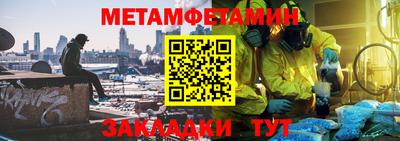 jwh Нальчик