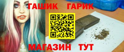 jwh Нальчик