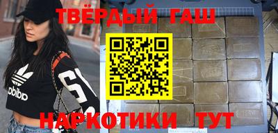 jwh Нальчик