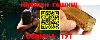 jwh Нальчик