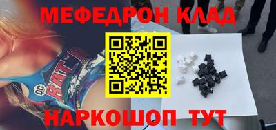 jwh Нальчик