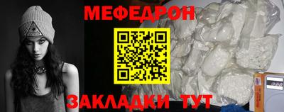 синтетический гашиш Нарткала