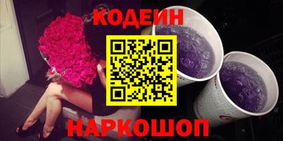 альфа пвп VHQ Наро-Фоминск