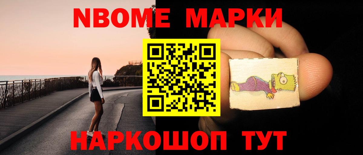 Каннабис  ГАШИШ  Cocaine  Сарапул  Амфетамин   Cocaine  Вход с VPN  Меф МЯУ МЯУ  